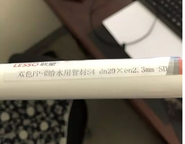 1740455913125312.png