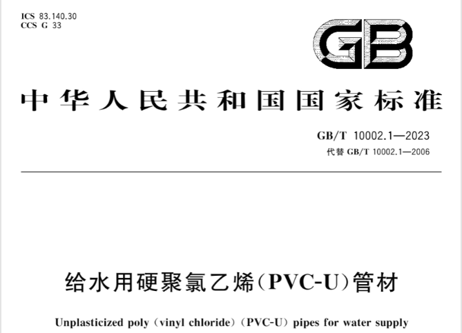 圖片.png
