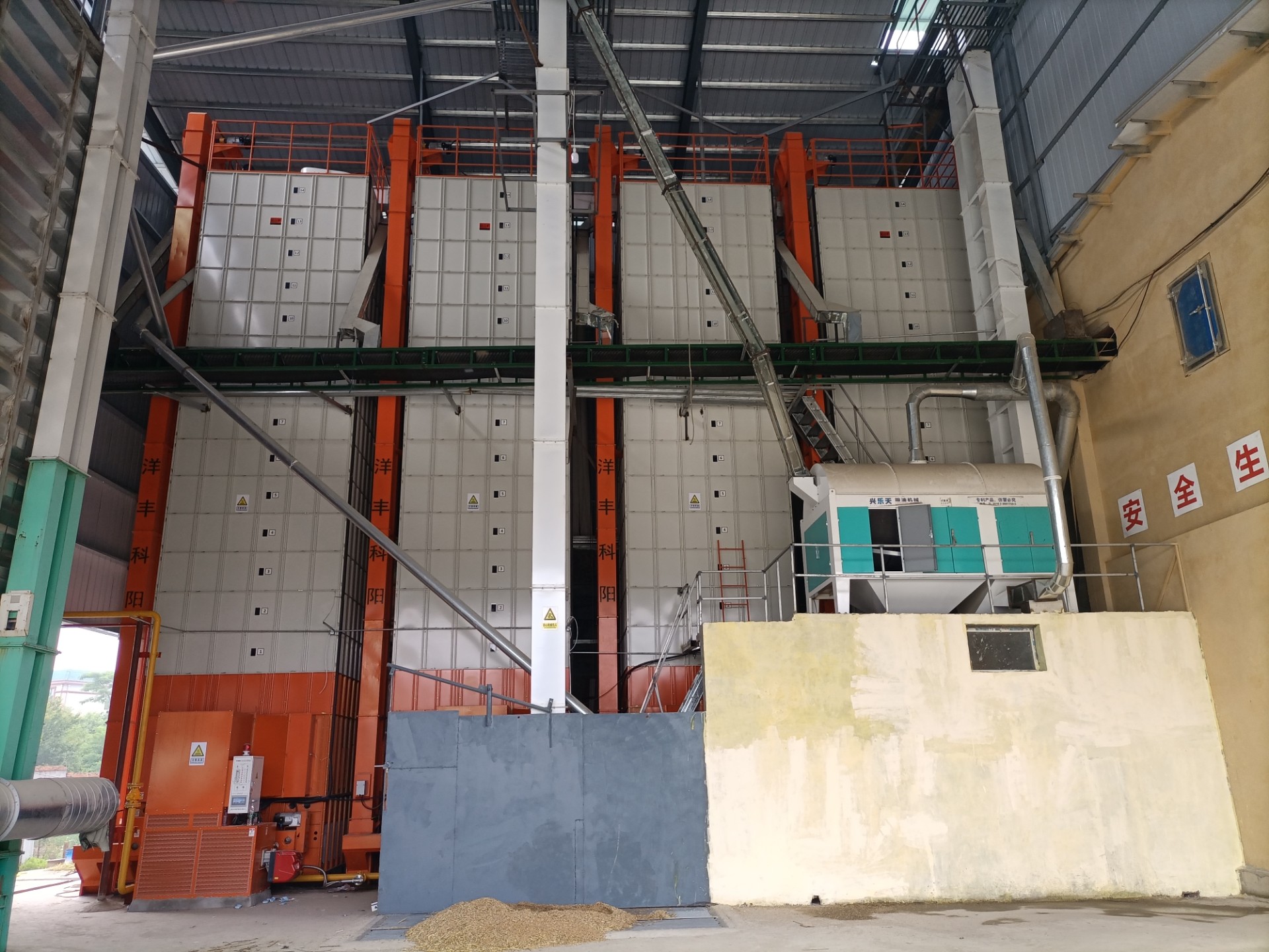 湖北省南漳穀物烘幹（gàn）示（shì）範中心